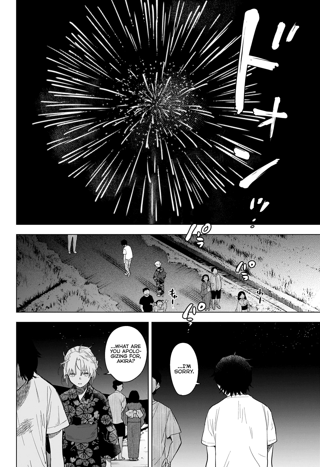 Boy's Abyss Chapter 93 page 9 - Chapter 93: In The End
