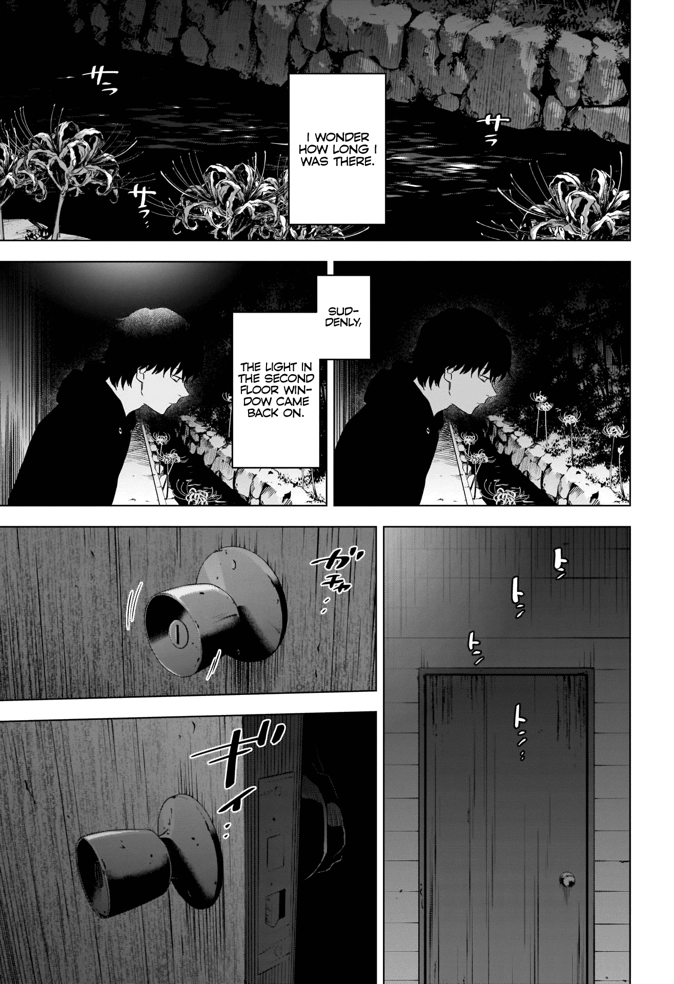 Boy's Abyss Chapter 94 page 12 - Chapter 94: The girl laughs gracefully