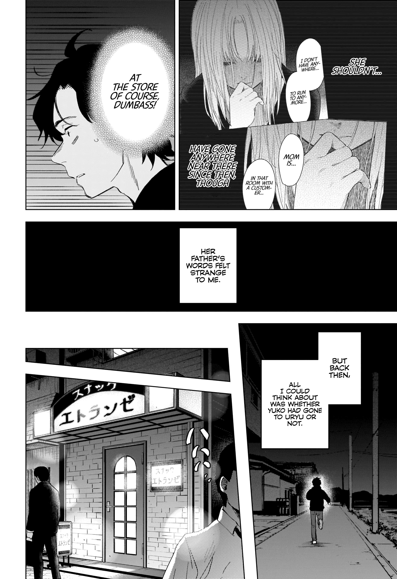 Boy's Abyss Chapter 94 page 7 - Chapter 94: The girl laughs gracefully