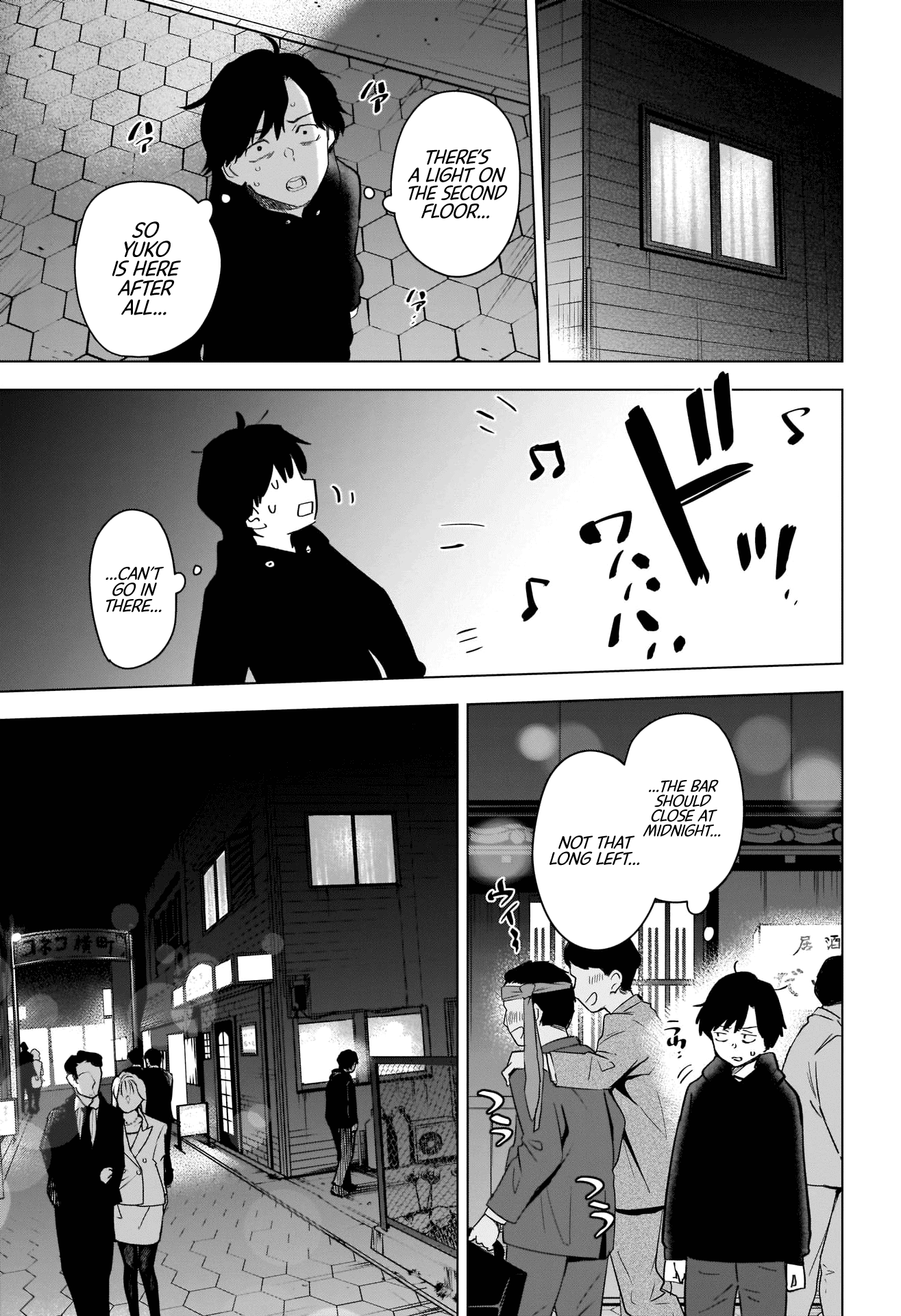 Boy's Abyss Chapter 94 page 8 - Chapter 94: The girl laughs gracefully