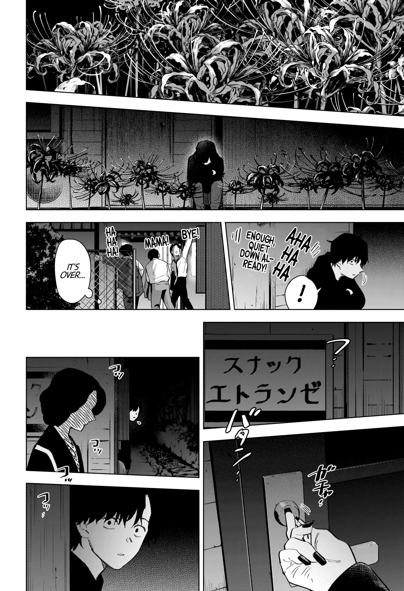 Boy's Abyss Chapter 94 page 9 - Chapter 94: The girl laughs gracefully