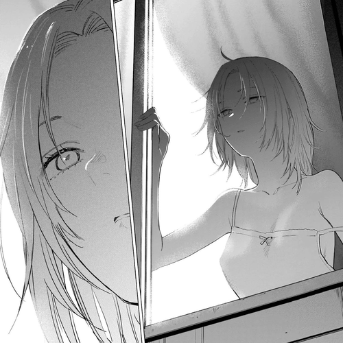 Boy's Abyss Chapter 94: The girl laughs gracefully cover
