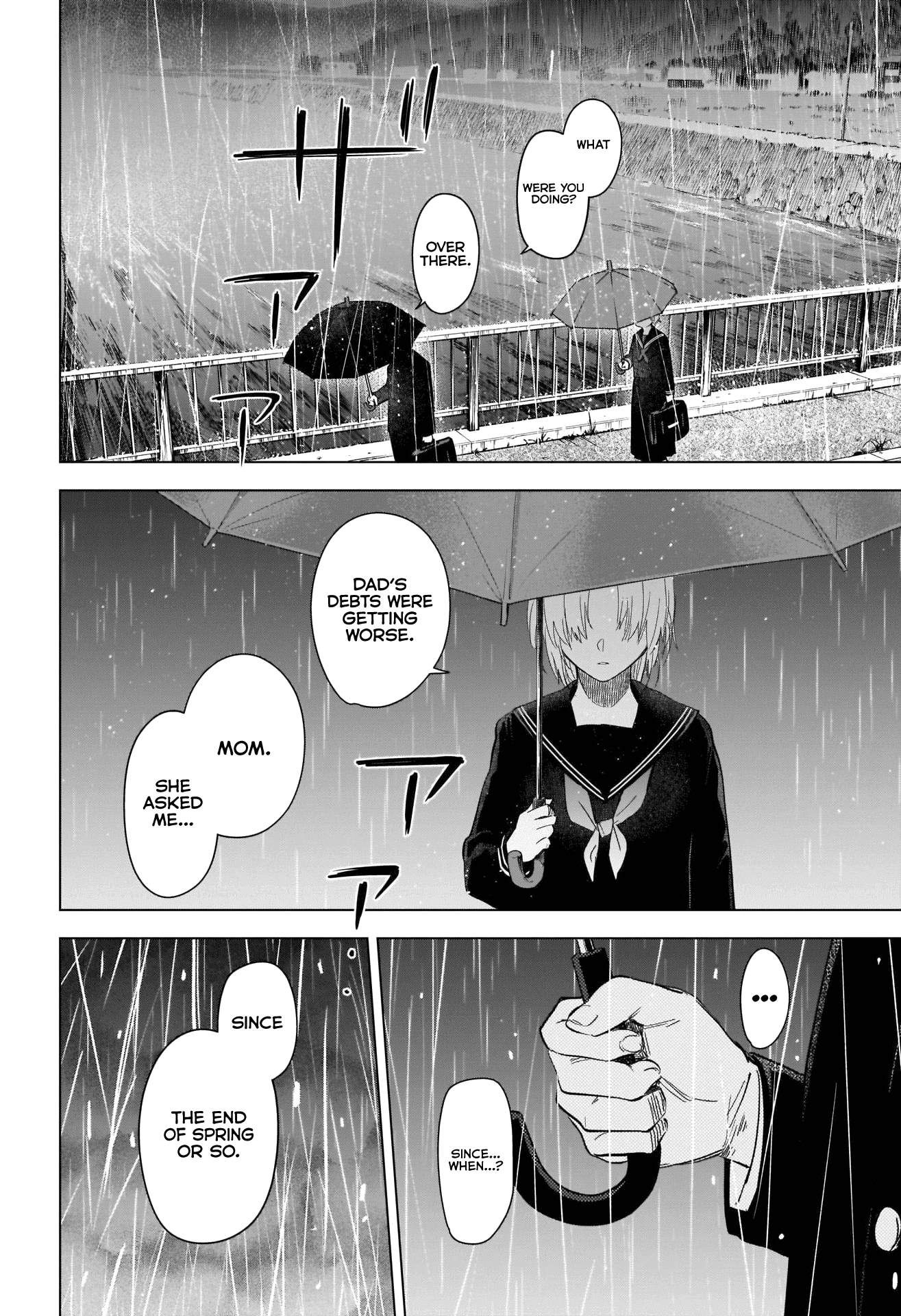 Boy's Abyss Chapter 95 page 11 - Chapter 95: Festival of Portents
