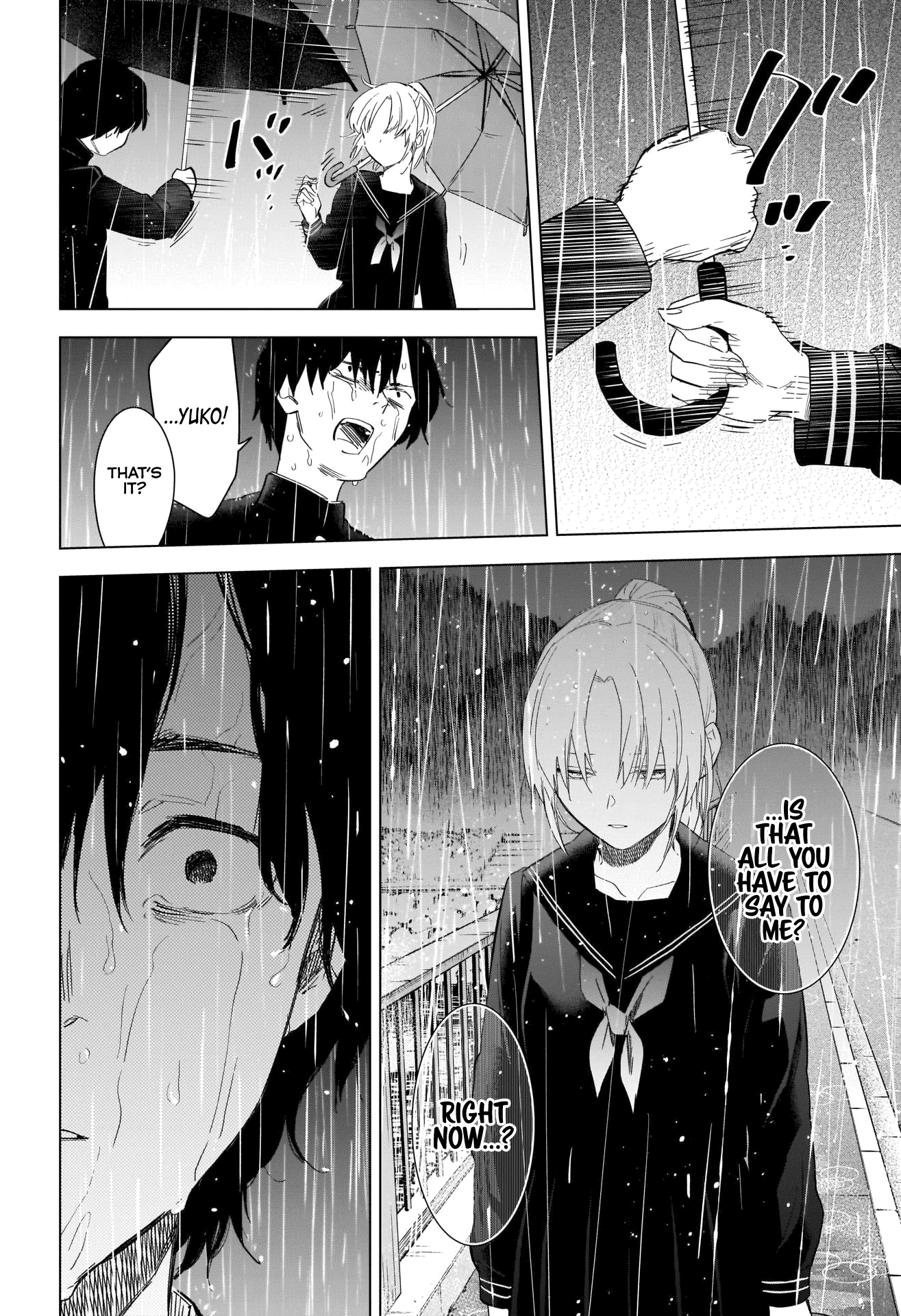 Boy's Abyss Chapter 95 page 15 - Chapter 95: Festival of Portents