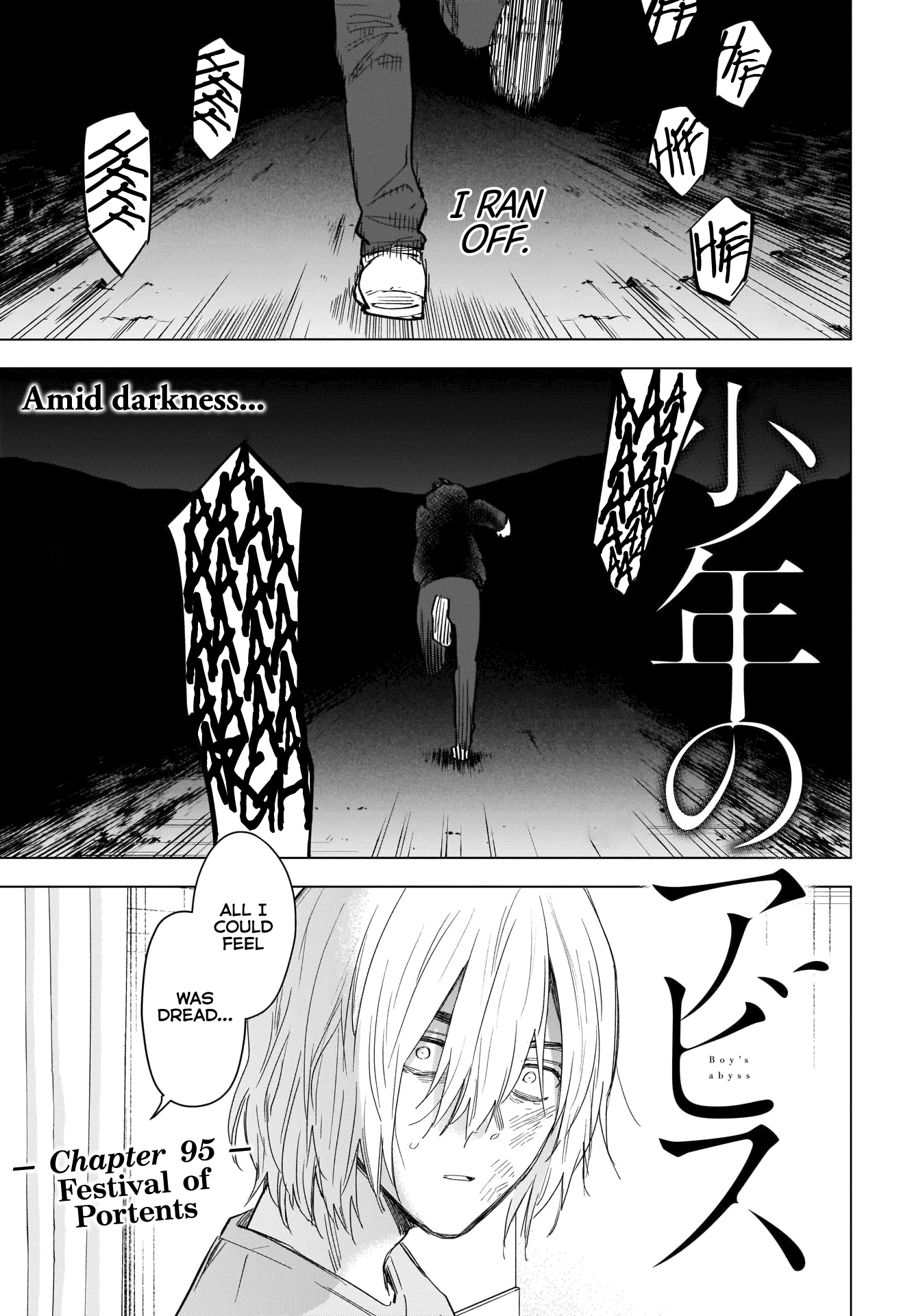 Boy's Abyss Chapter 95 page 2 - Chapter 95: Festival of Portents