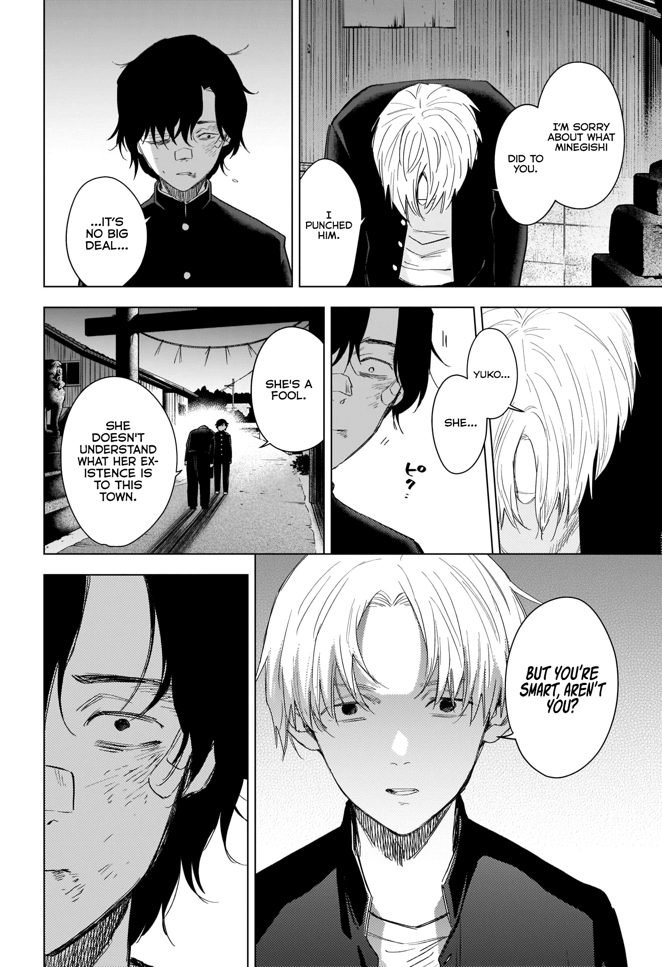 Boy's Abyss Chapter 96 page 18 - Chapter 96: Scattering First Love