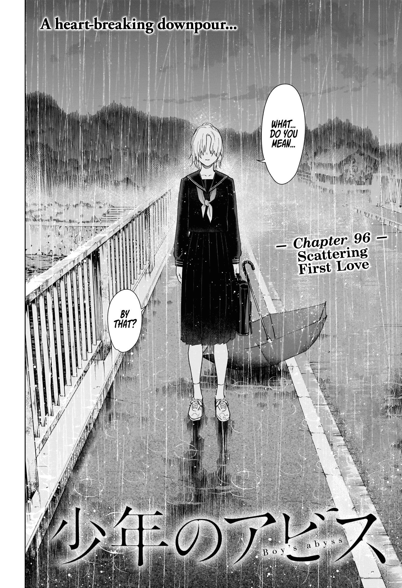 Boy's Abyss Chapter 96 page 4 - Chapter 96: Scattering First Love