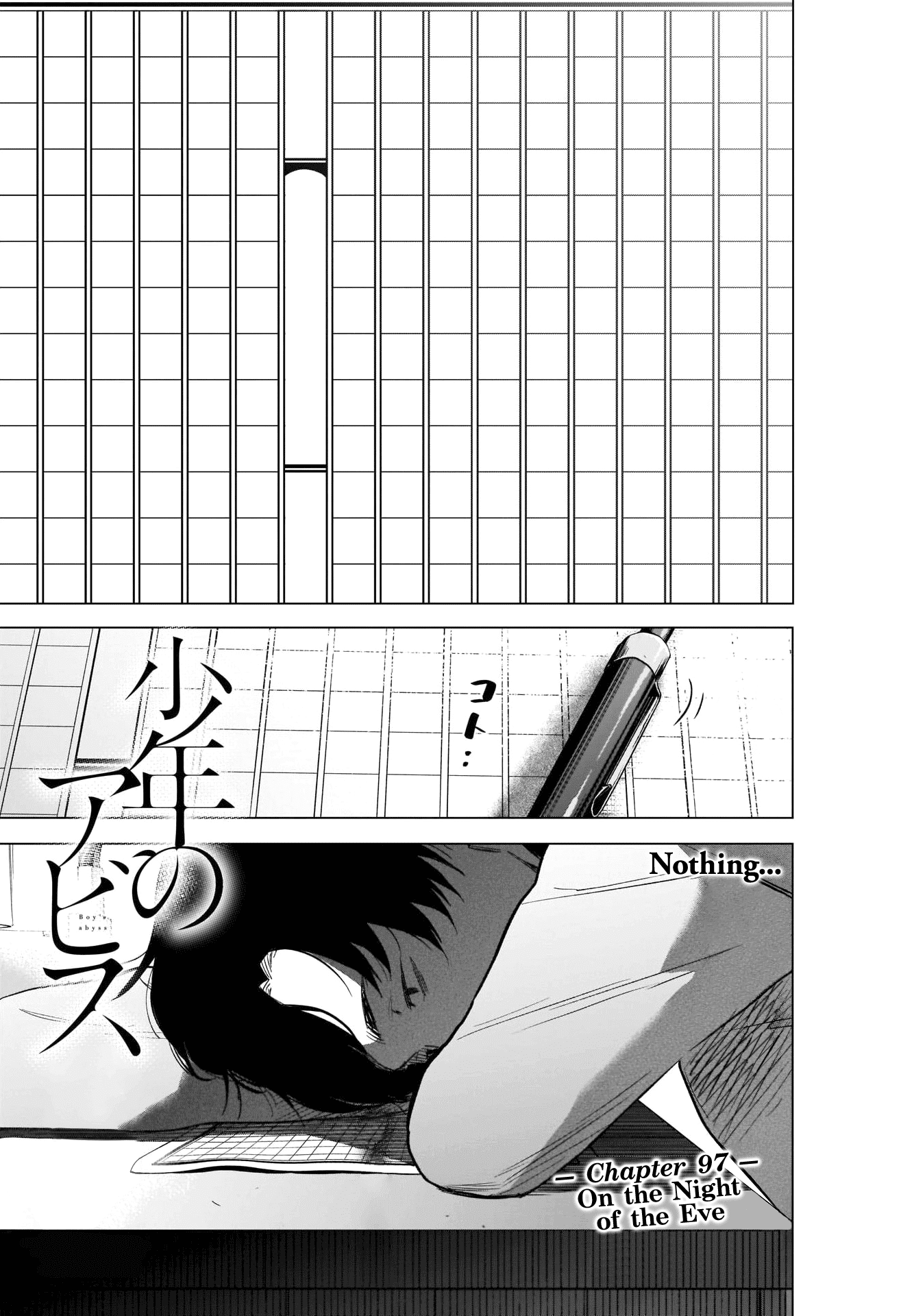 Boy's Abyss Chapter 97 page 2 - Chapter 97: On the Night of the Eve