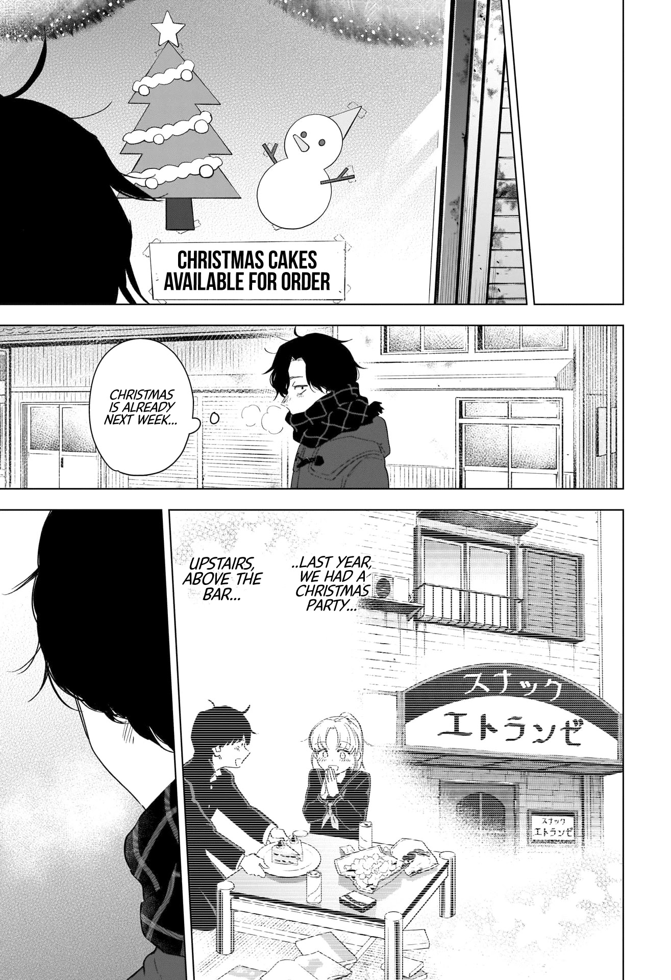Boy's Abyss Chapter 97 page 6 - Chapter 97: On the Night of the Eve