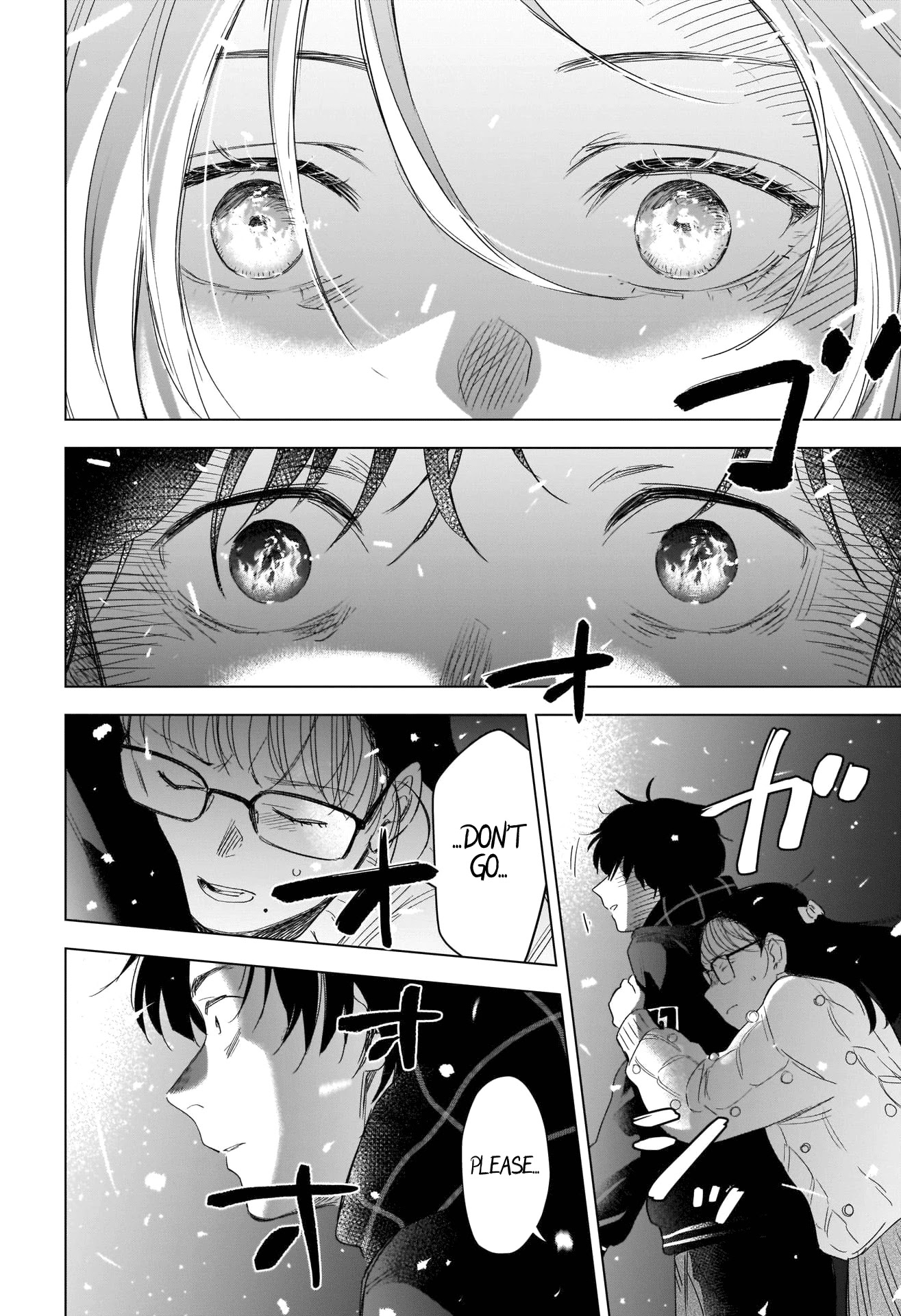 Boy's Abyss Chapter 98 page 12 - Chapter 98: Shimmering Heat