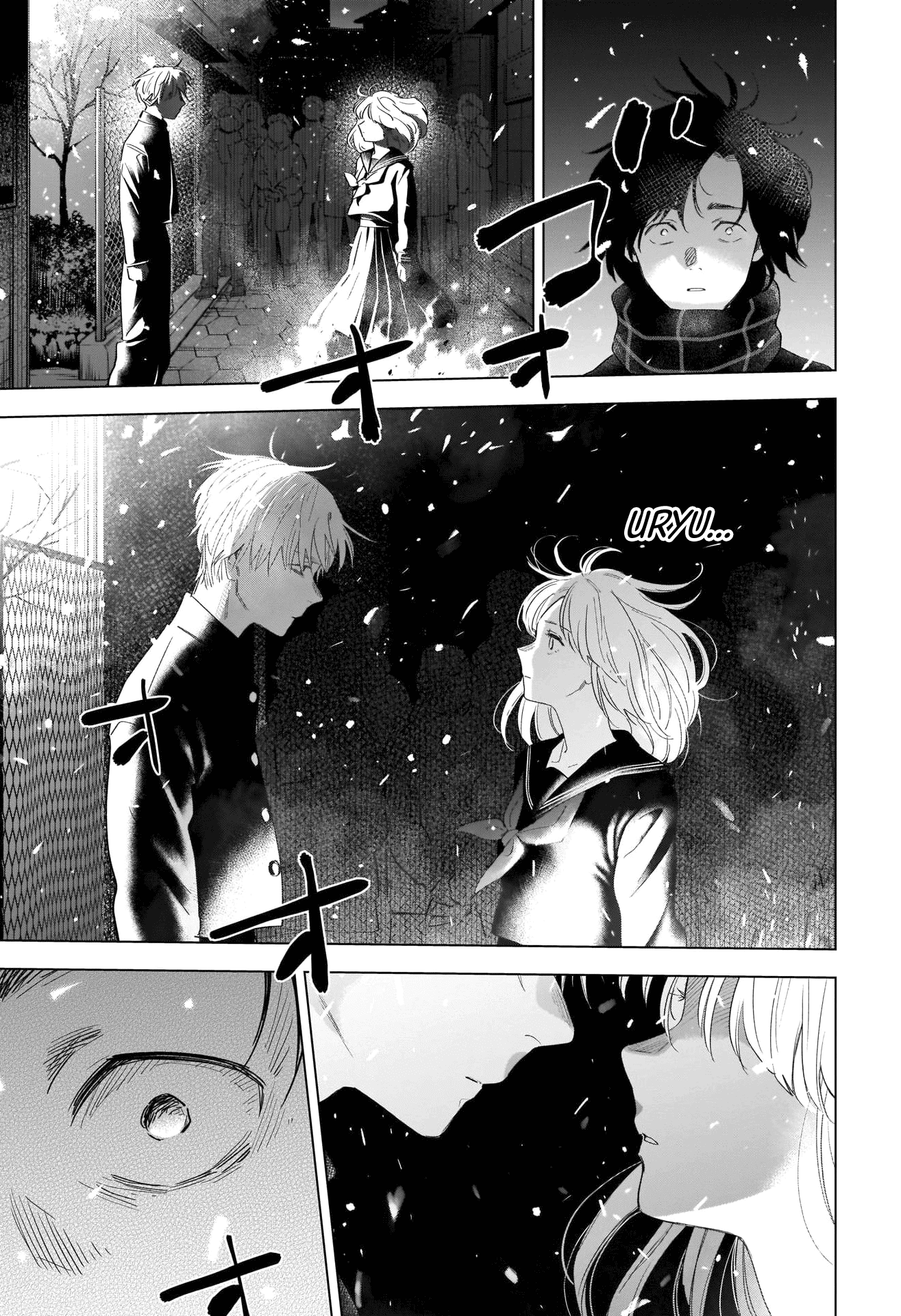 Boy's Abyss Chapter 98 page 13 - Chapter 98: Shimmering Heat