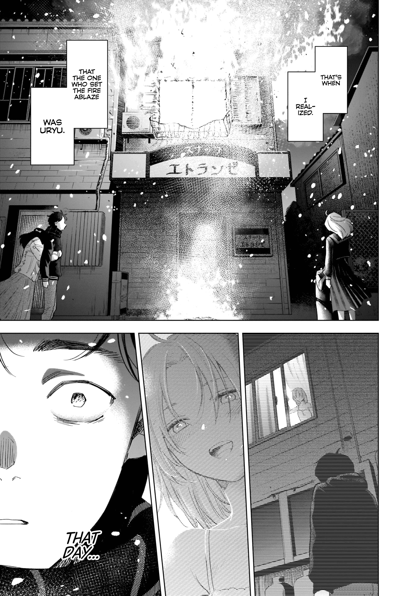 Boy's Abyss Chapter 98 page 15 - Chapter 98: Shimmering Heat