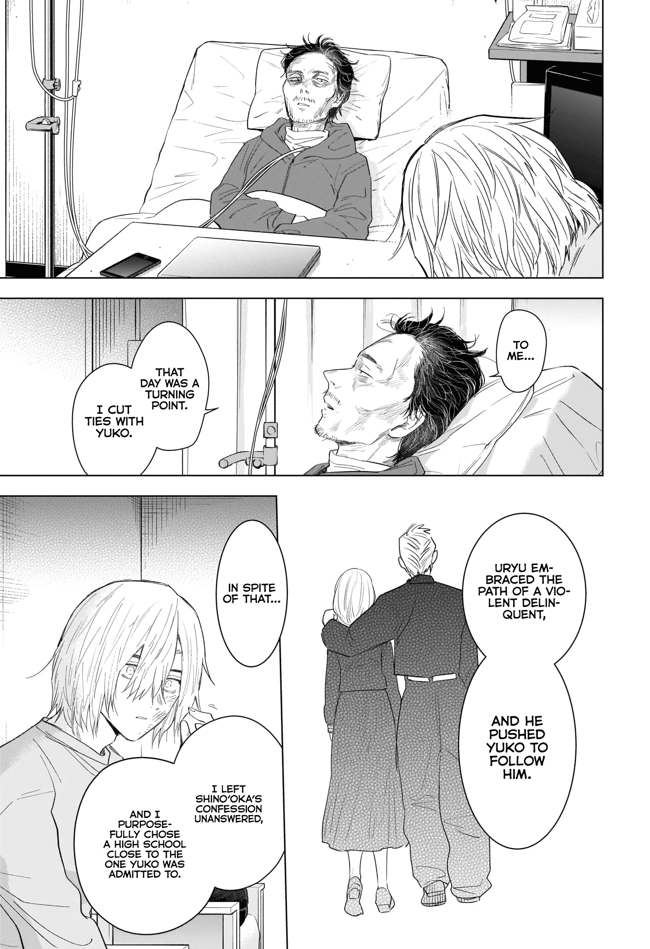Boy's Abyss Chapter 98 page 19 - Chapter 98: Shimmering Heat