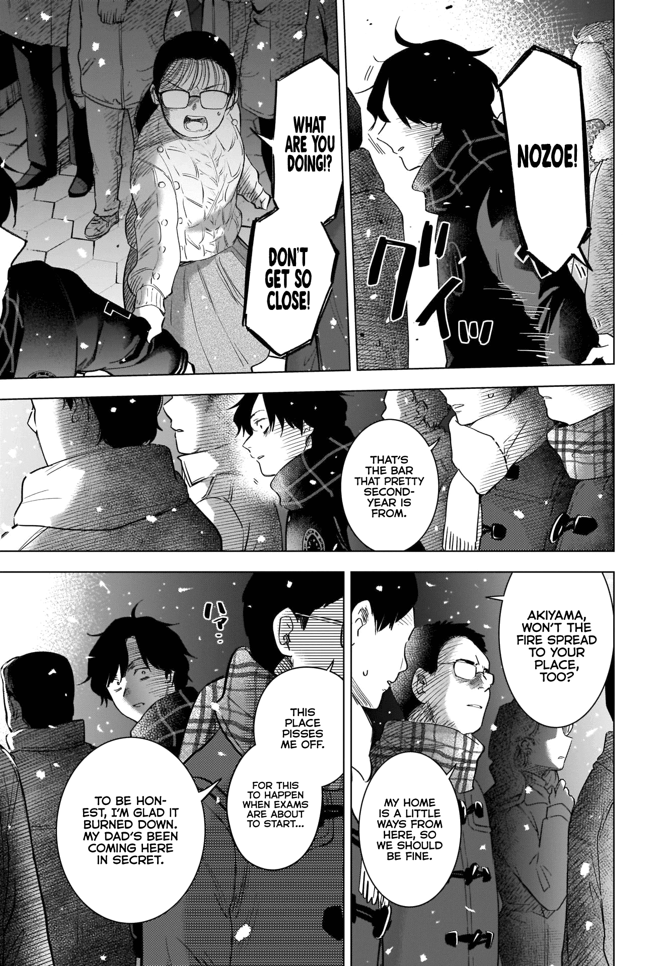 Boy's Abyss Chapter 98 page 5 - Chapter 98: Shimmering Heat