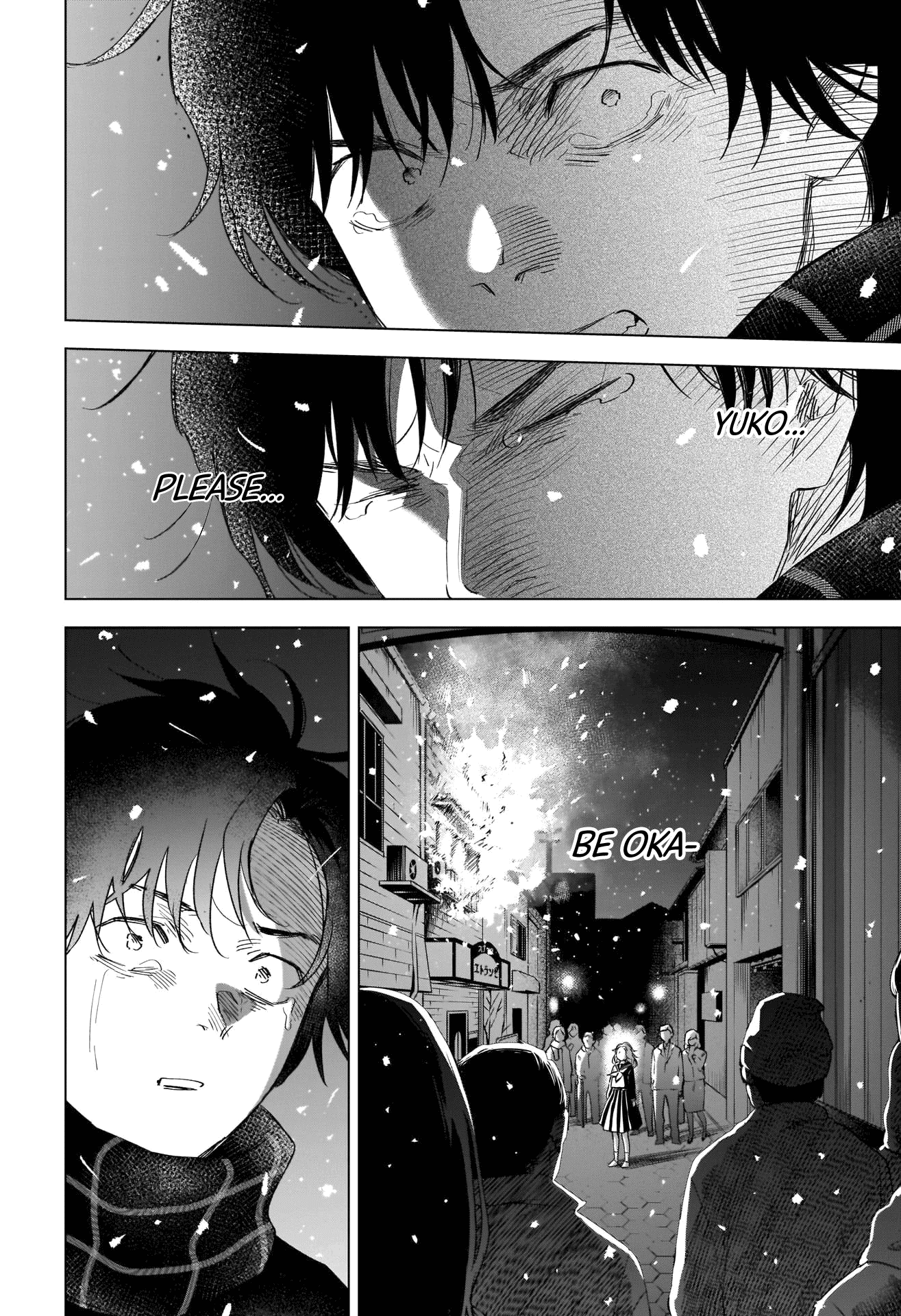 Boy's Abyss Chapter 98 page 6 - Chapter 98: Shimmering Heat