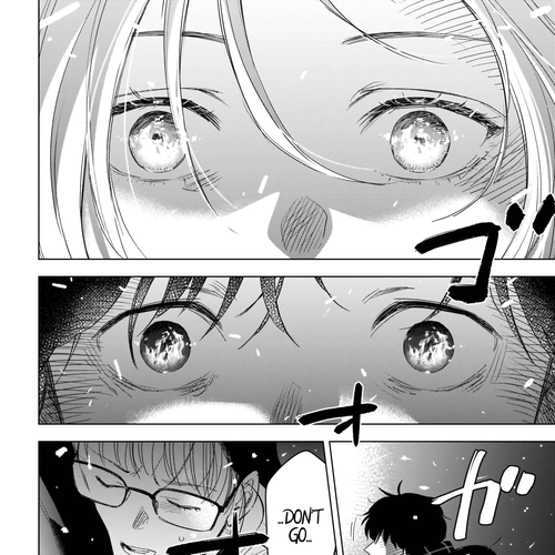 Boy's Abyss Chapter 98: Shimmering Heat cover