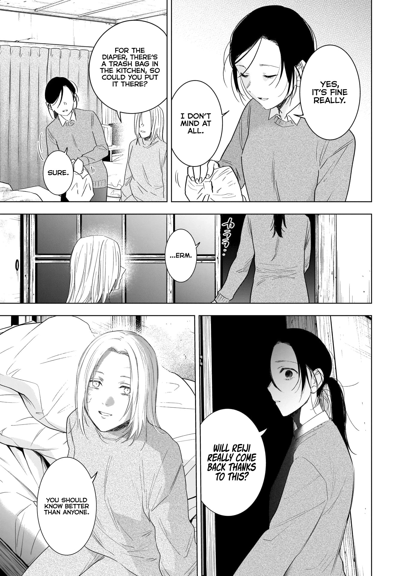 Boy's Abyss Chapter 99 page 4 - Chapter 99: The Midnight Disease