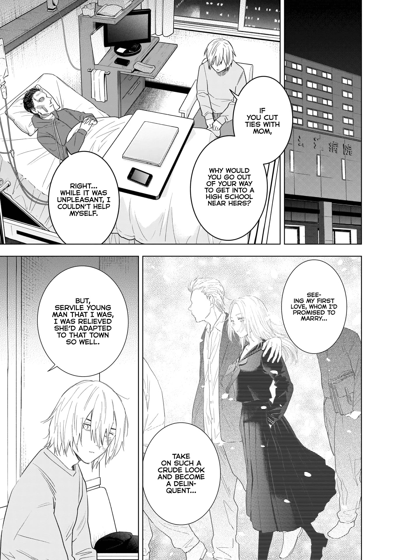 Boy's Abyss Chapter 99 page 8 - Chapter 99: The Midnight Disease