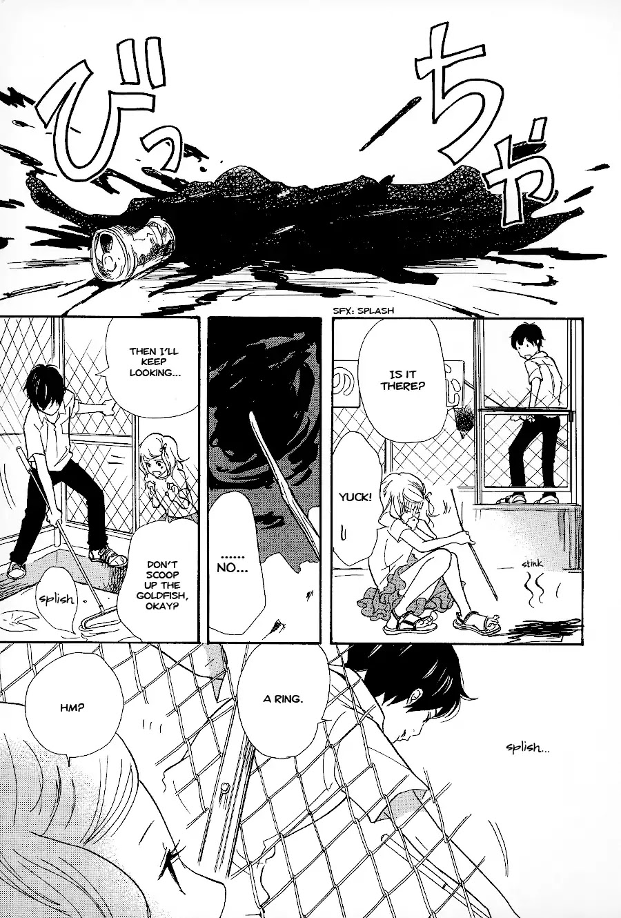 Boys and Girls Chapter 1 page 10 - Chapter 1: Shounen Shoujo
