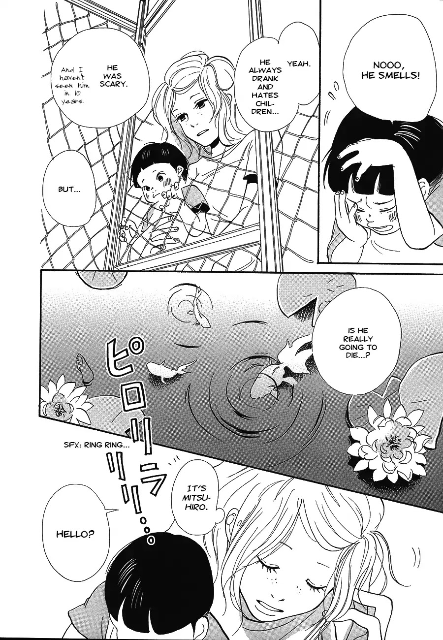Boys and Girls Chapter 1 page 5 - Chapter 1: Shounen Shoujo