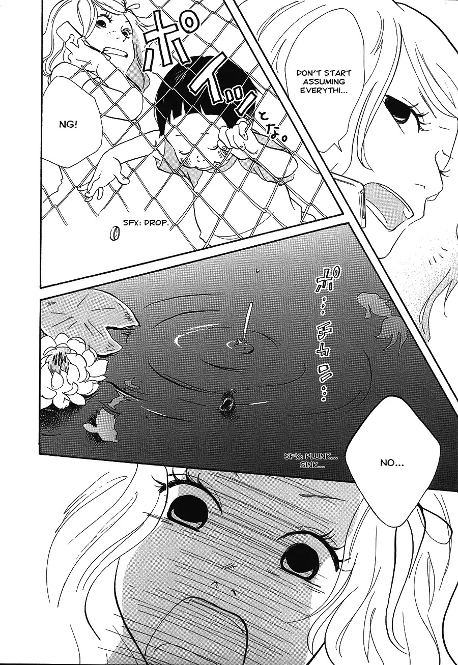 Boys and Girls Chapter 1 page 7 - Chapter 1: Shounen Shoujo