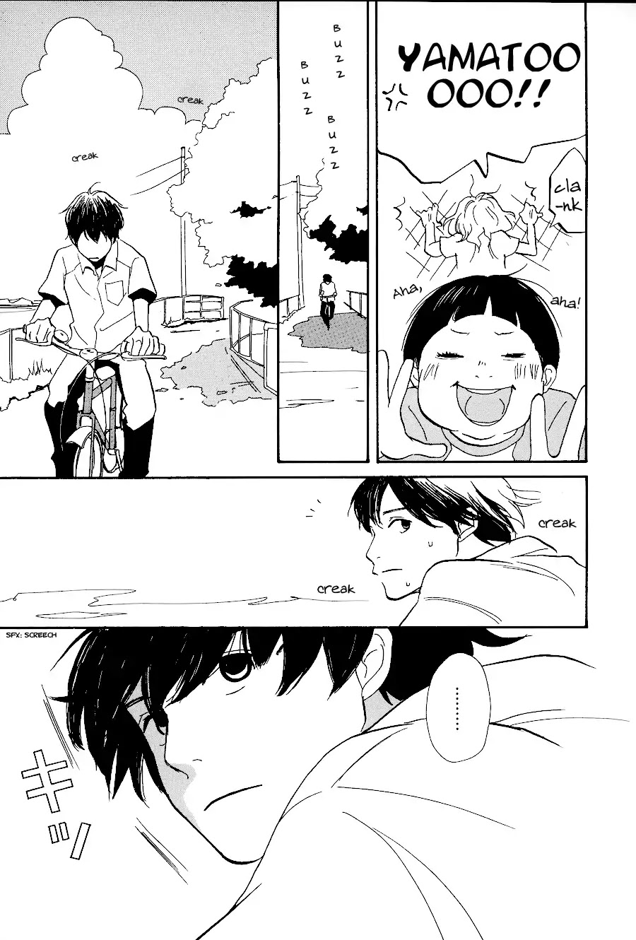 Boys and Girls Chapter 1 page 8 - Chapter 1: Shounen Shoujo