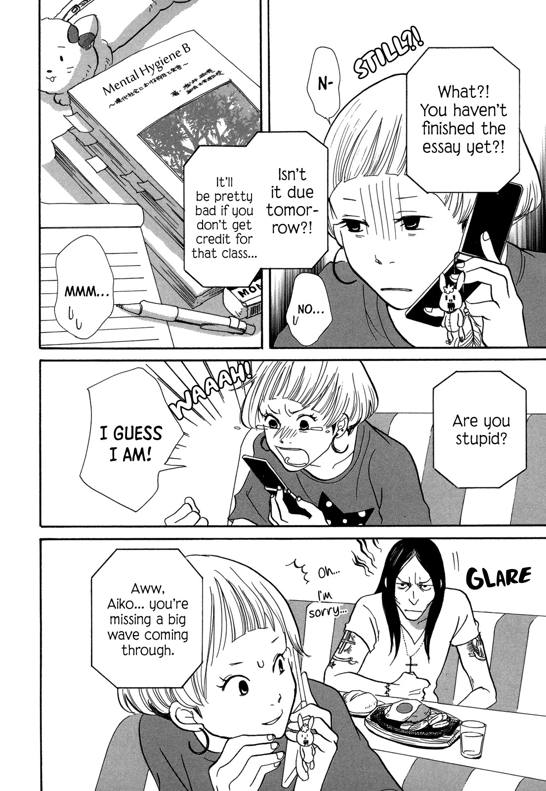 Boys and Girls Chapter 2 page 3 - Chapter 2: Diner All-Nighter