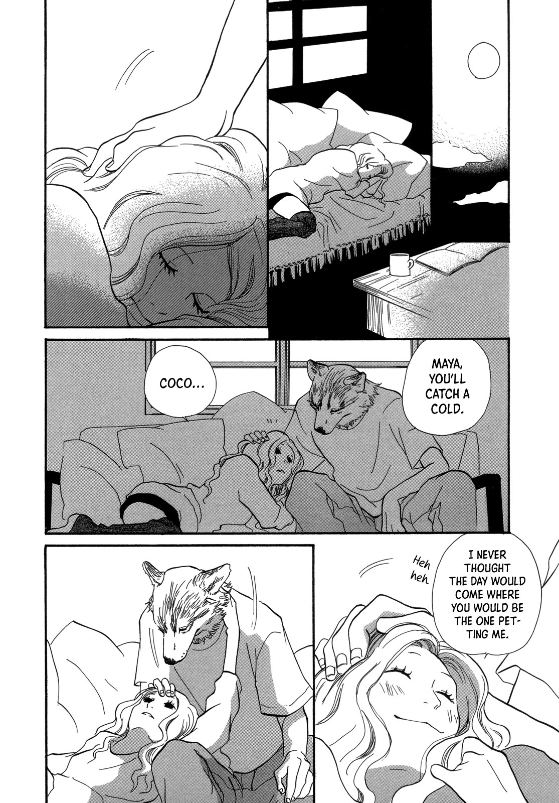 Boys and Girls Chapter 3 page 18 - Chapter 3: Borderline