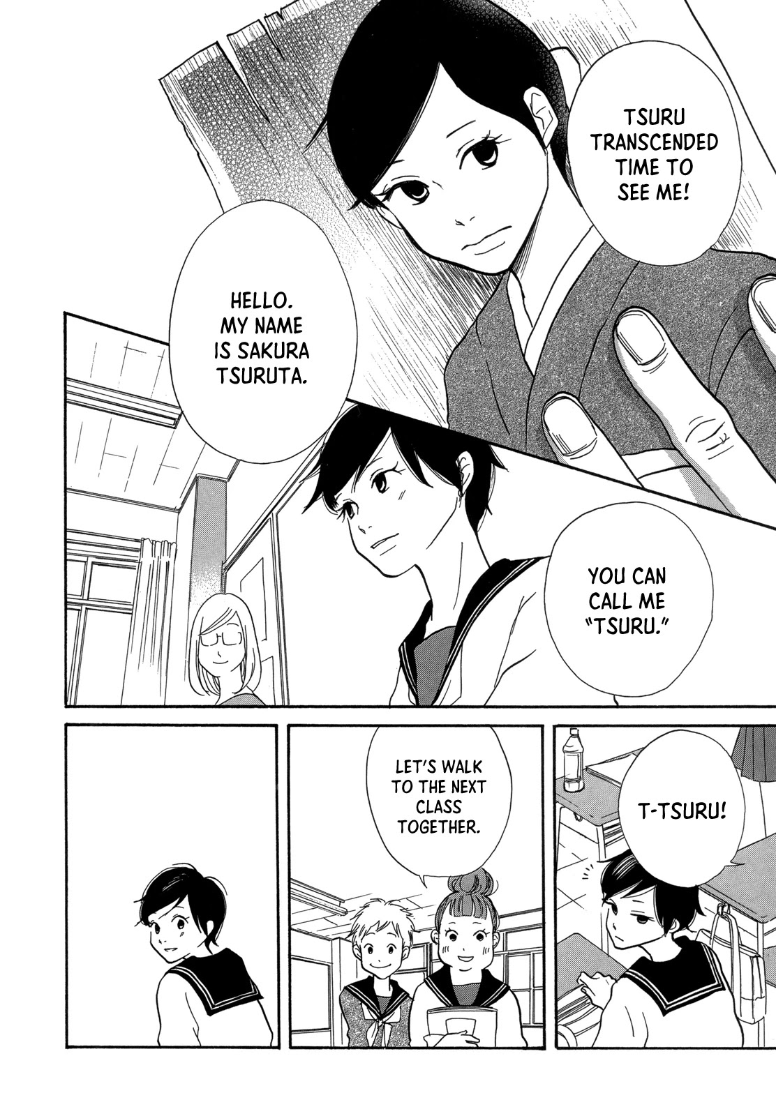 Boys and Girls Chapter 4 page 16 - Chapter 4: West Mammoth Prefectural High School