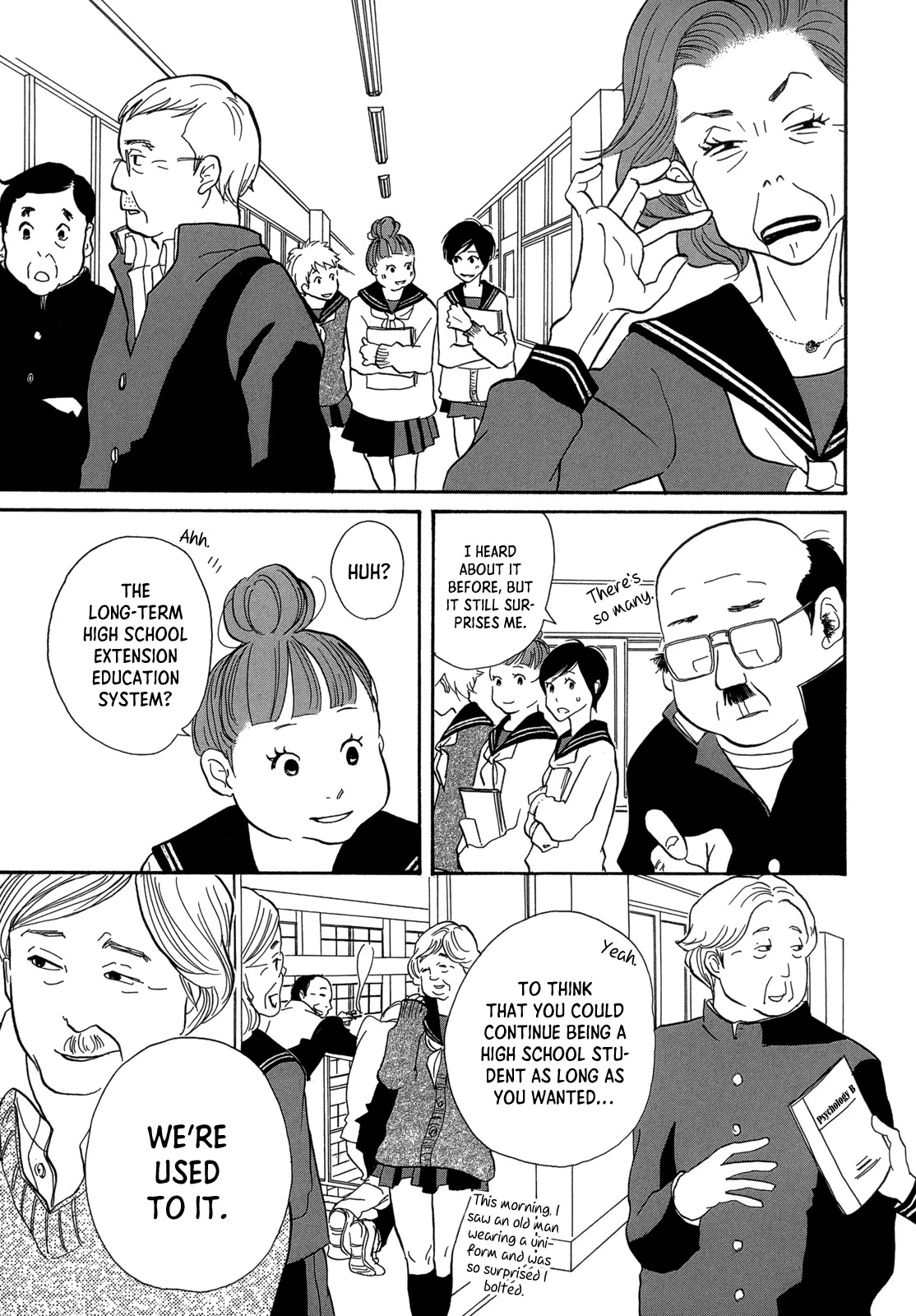 Boys and Girls Chapter 4 page 17 - Chapter 4: West Mammoth Prefectural High School