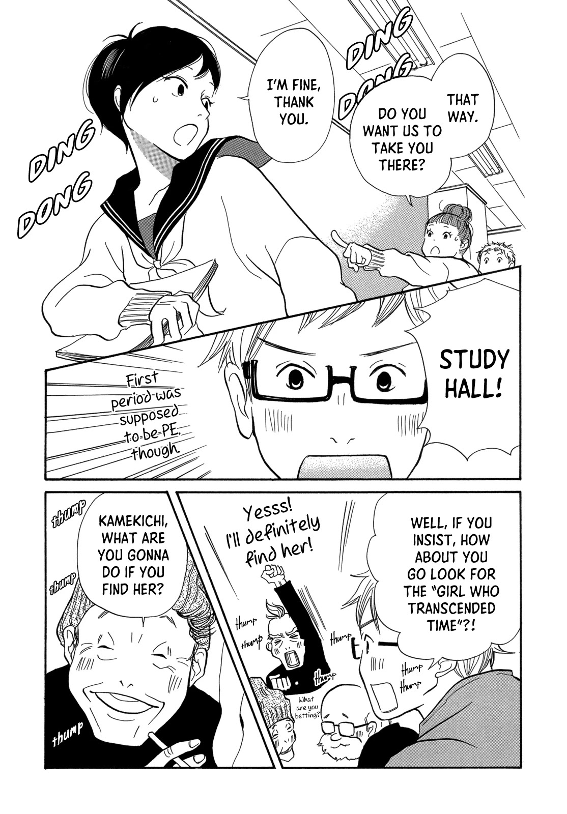 Boys and Girls Chapter 4 page 20 - Chapter 4: West Mammoth Prefectural High School