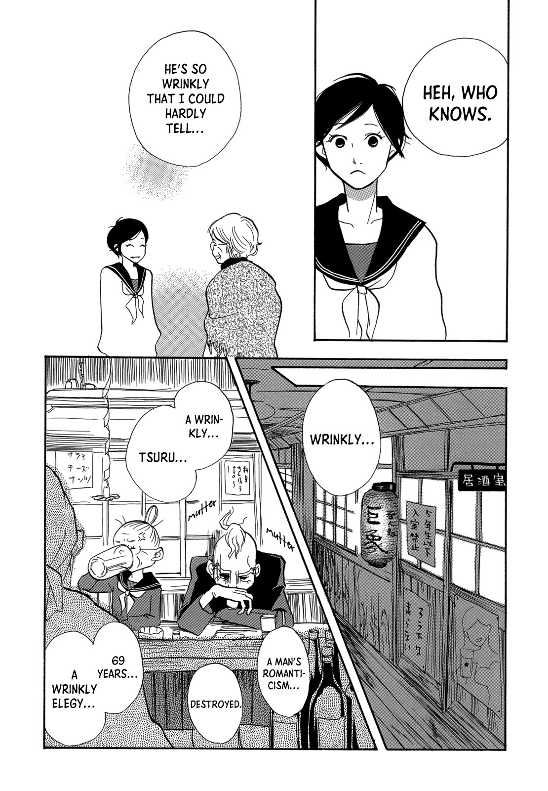 Boys and Girls Chapter 4 page 31 - Chapter 4: West Mammoth Prefectural High School