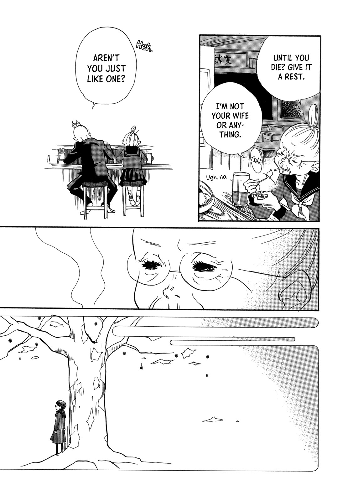 Boys and Girls Chapter 4 page 33 - Chapter 4: West Mammoth Prefectural High School