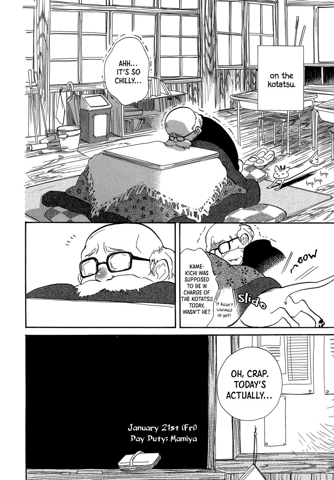 Boys and Girls Chapter 4 page 4 - Chapter 4: West Mammoth Prefectural High School