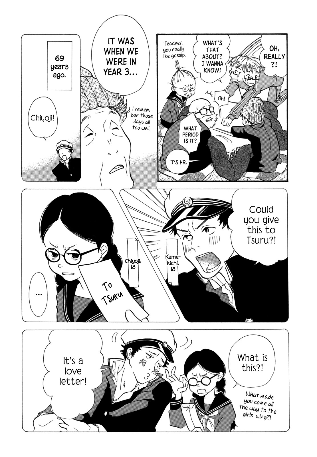 Boys and Girls Chapter 4 page 7 - Chapter 4: West Mammoth Prefectural High School