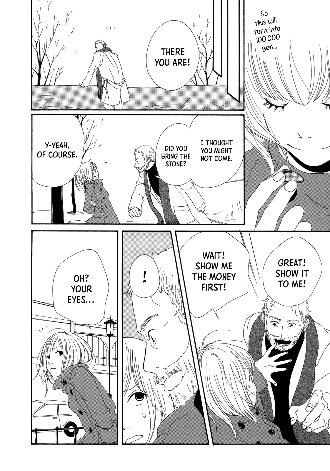 Boys and Girls Chapter 6 page 18 - Chapter 6: Selma Clad in Red [END]