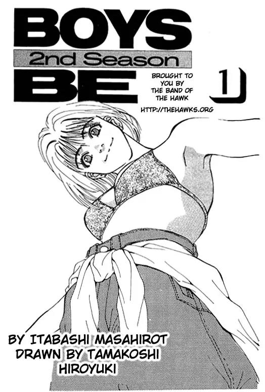 Boys Be 2nd Season Chapter 1 page 1 - Chapter 1: Love, Earrings, Jiujitsu (Part 1)