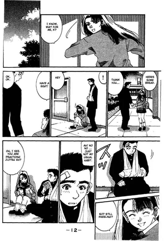 Boys Be 2nd Season Chapter 1 page 12 - Chapter 1: Love, Earrings, Jiujitsu (Part 1)