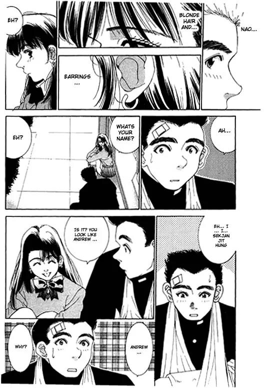 Boys Be 2nd Season Chapter 1 page 14 - Chapter 1: Love, Earrings, Jiujitsu (Part 1)