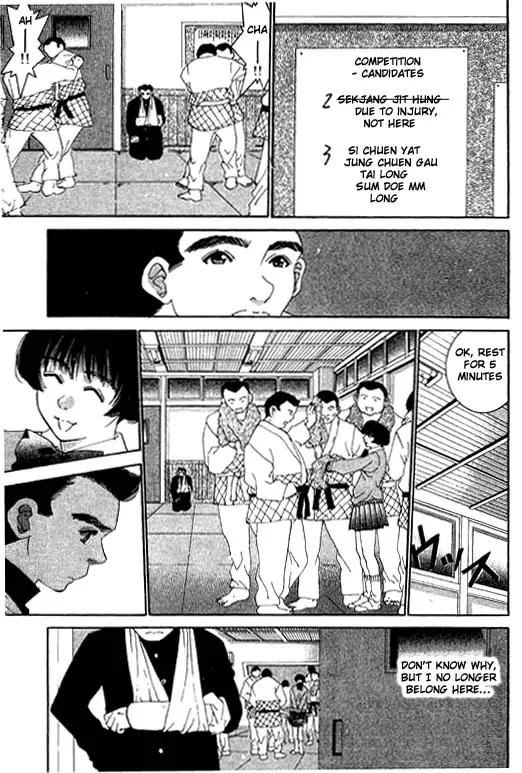 Boys Be 2nd Season Chapter 1 page 17 - Chapter 1: Love, Earrings, Jiujitsu (Part 1)