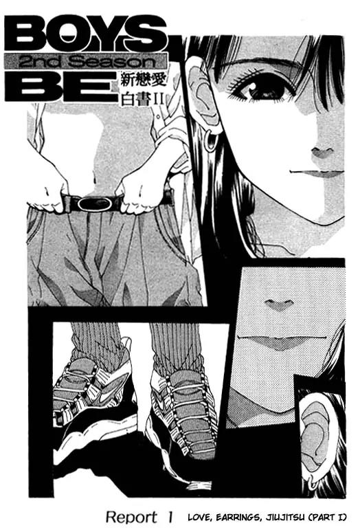 Boys Be 2nd Season Chapter 1 page 3 - Chapter 1: Love, Earrings, Jiujitsu (Part 1)