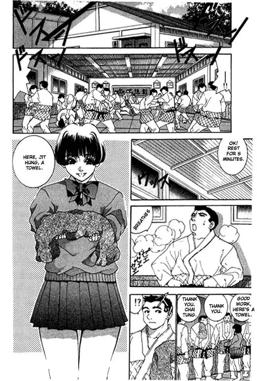 Boys Be 2nd Season Chapter 1 page 4 - Chapter 1: Love, Earrings, Jiujitsu (Part 1)