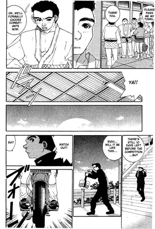 Boys Be 2nd Season Chapter 1 page 6 - Chapter 1: Love, Earrings, Jiujitsu (Part 1)