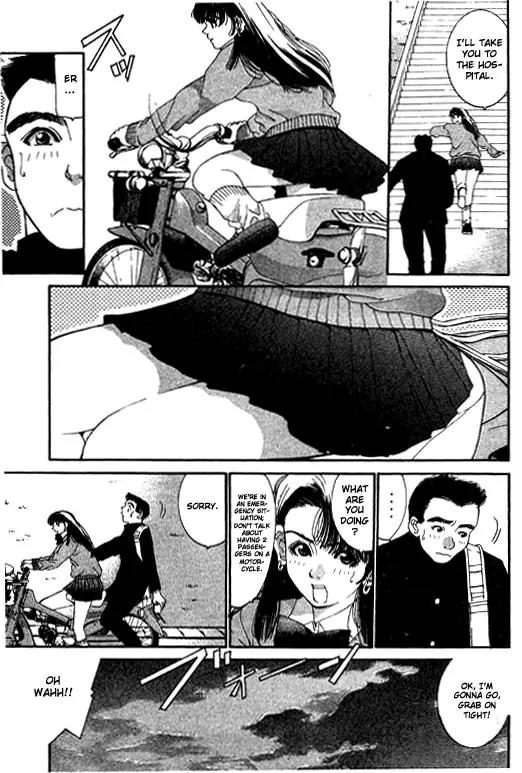 Boys Be 2nd Season Chapter 1 page 9 - Chapter 1: Love, Earrings, Jiujitsu (Part 1)