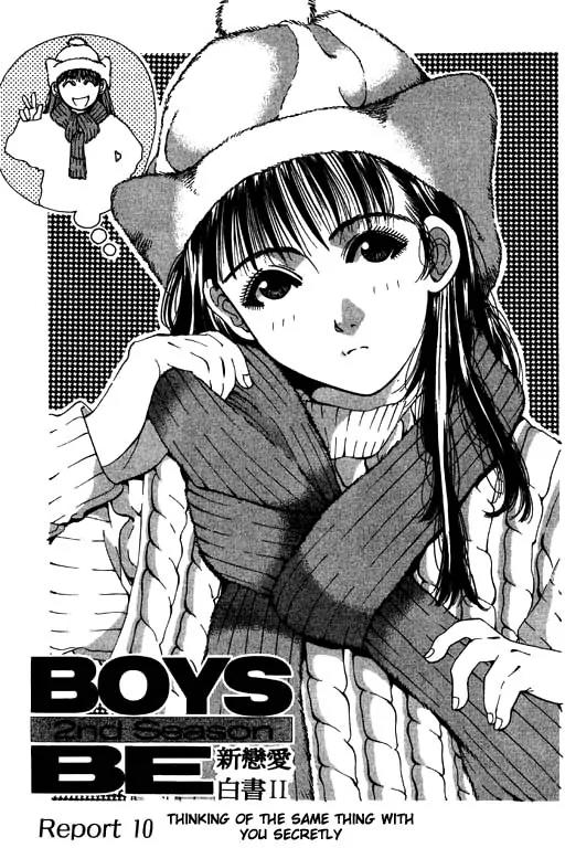 Boys Be 2nd Season Chapter 10 page 1 - Chapter 10: Thinking of The Same Thing As You Secretly!