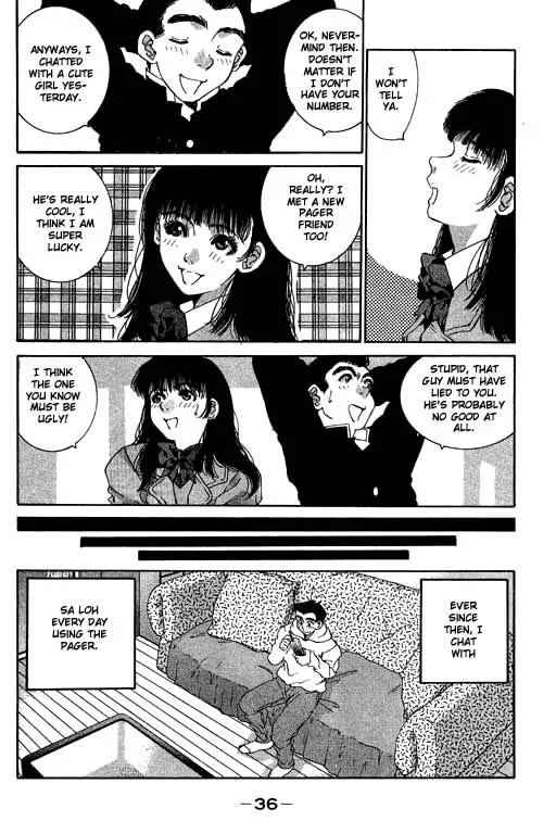 Boys Be 2nd Season Chapter 10 page 10 - Chapter 10: Thinking of The Same Thing As You Secretly!
