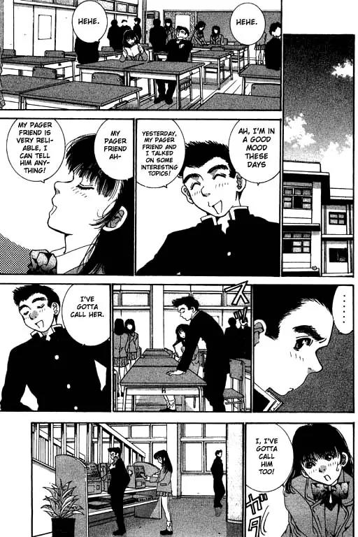 Boys Be 2nd Season Chapter 10 page 13 - Chapter 10: Thinking of The Same Thing As You Secretly!