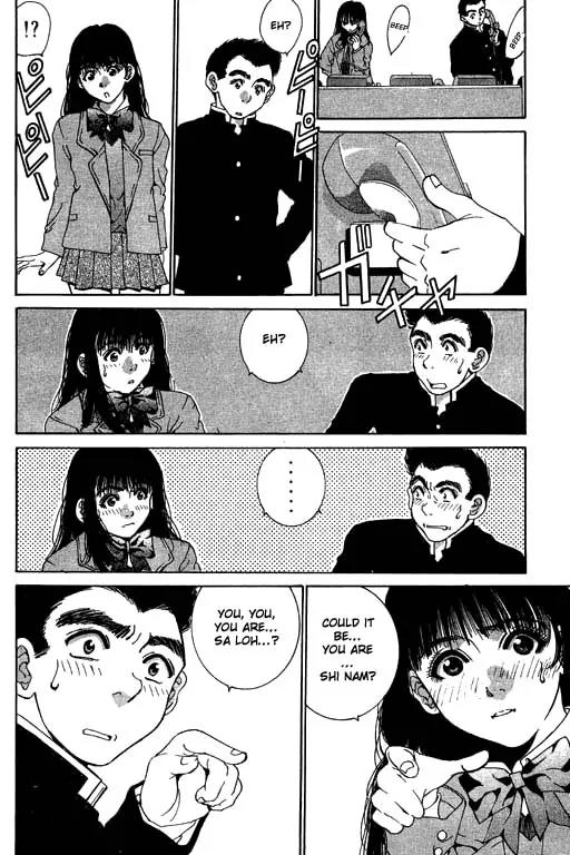Boys Be 2nd Season Chapter 10 page 14 - Chapter 10: Thinking of The Same Thing As You Secretly!