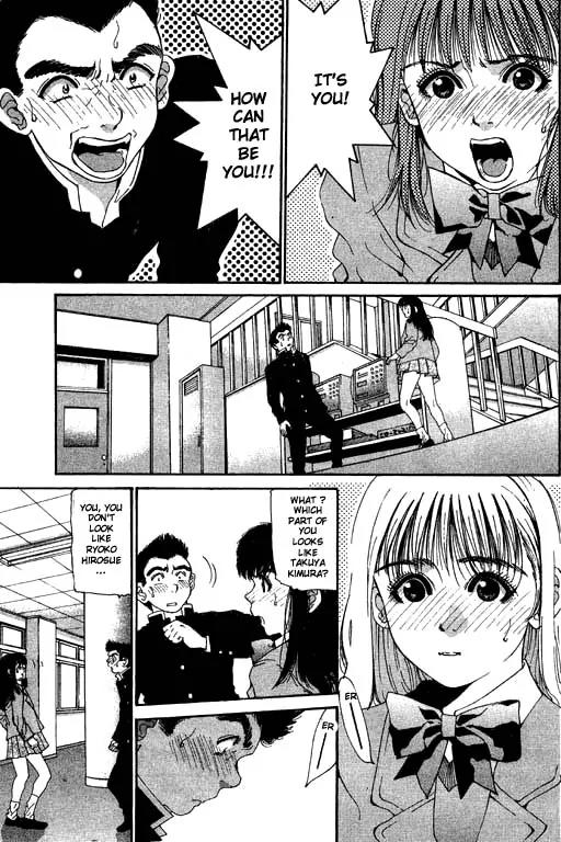 Boys Be 2nd Season Chapter 10 page 15 - Chapter 10: Thinking of The Same Thing As You Secretly!