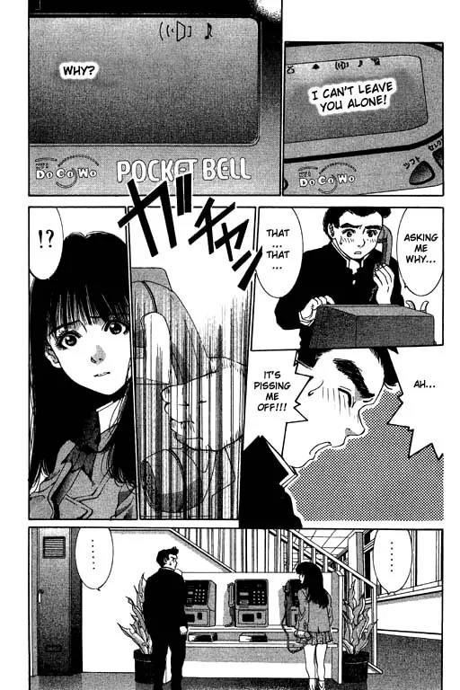 Boys Be 2nd Season Chapter 10 page 21 - Chapter 10: Thinking of The Same Thing As You Secretly!